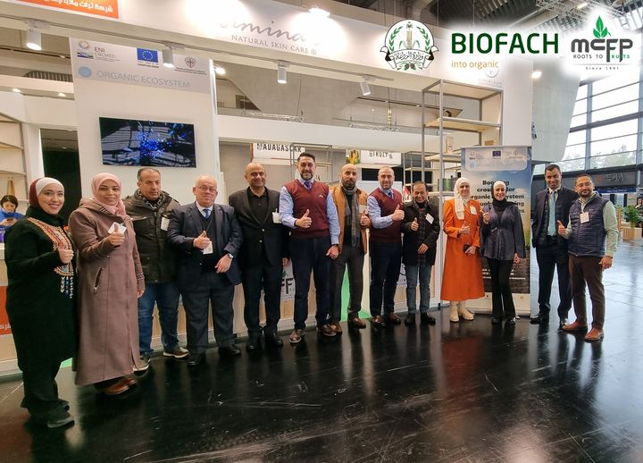 MCFP team 3rd day in Biofach 2023